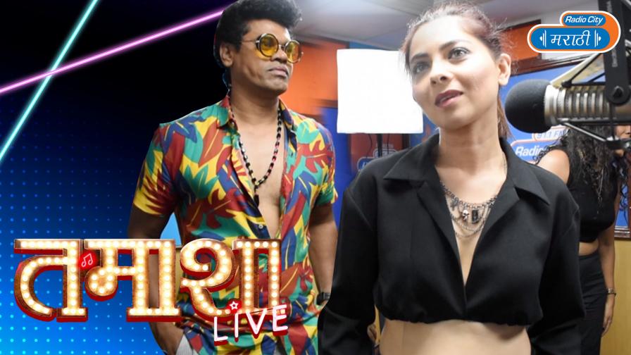 Tamasha live interview